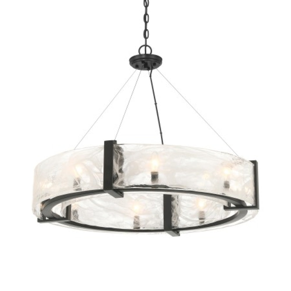 Cloud Break 8 Light Pendant