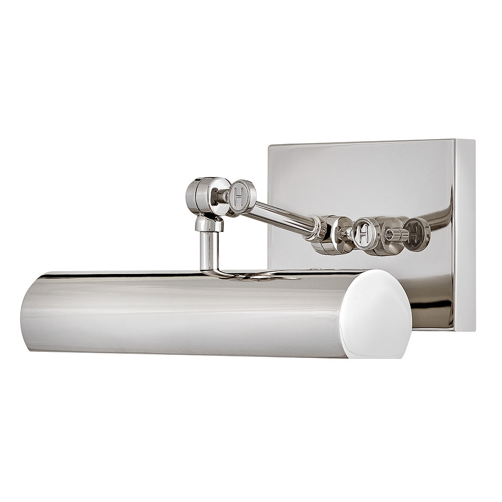 Small Adjustable Accent Light - Nickel