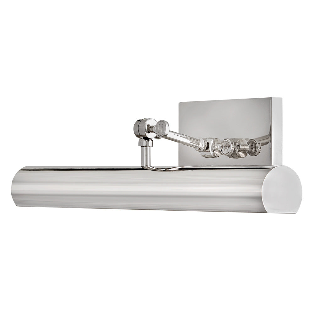 Medium Adjustable Accent Light - Nickel