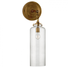 Load image into Gallery viewer, Katie Small Cylinder Sconce