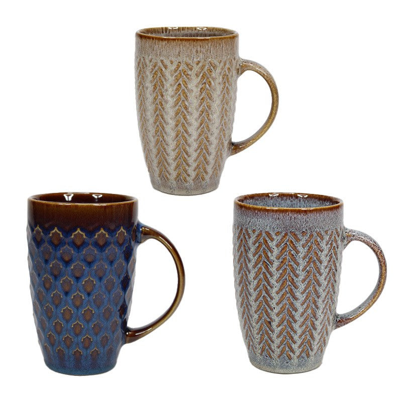 Brown/Blue Tall Reactive Mugs (3 Styles)