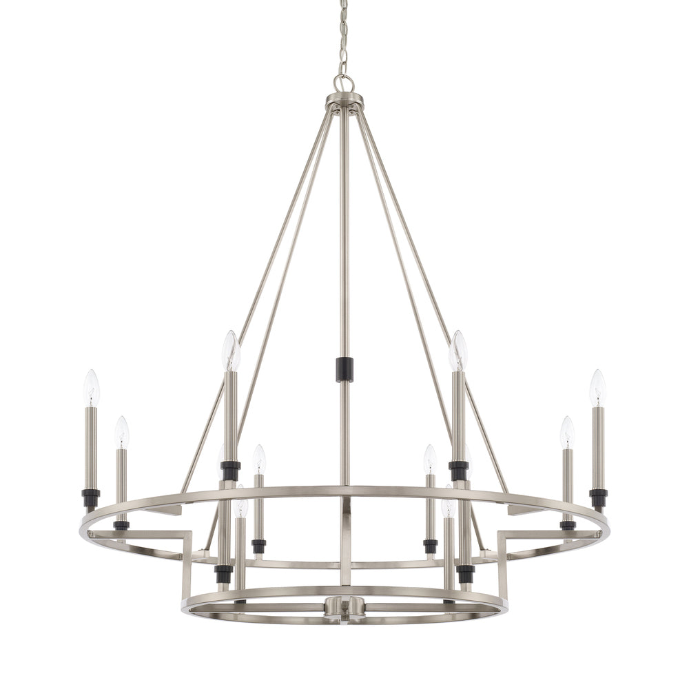 12 Light Chandelier