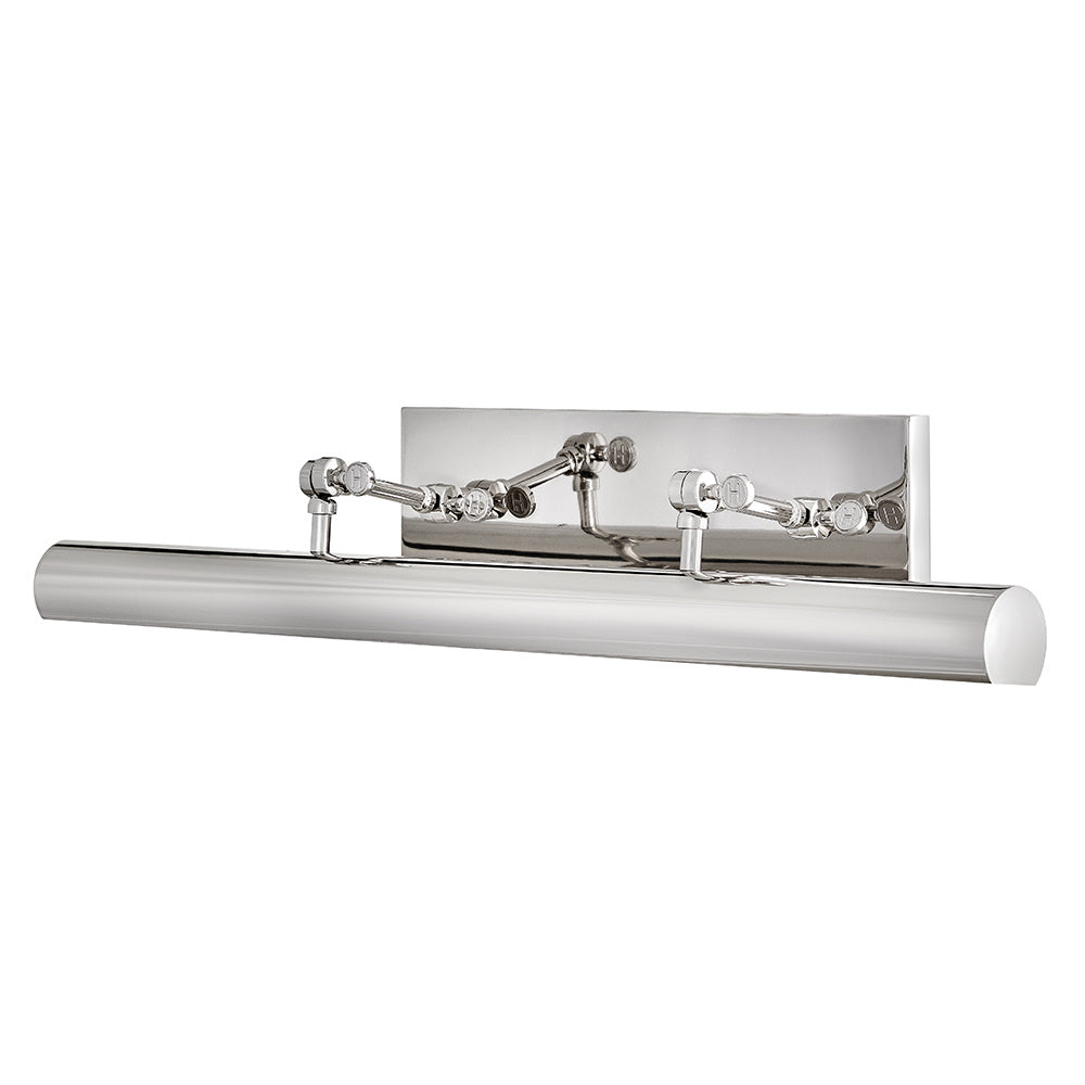 Large Adjustable Accent Light - Nickel