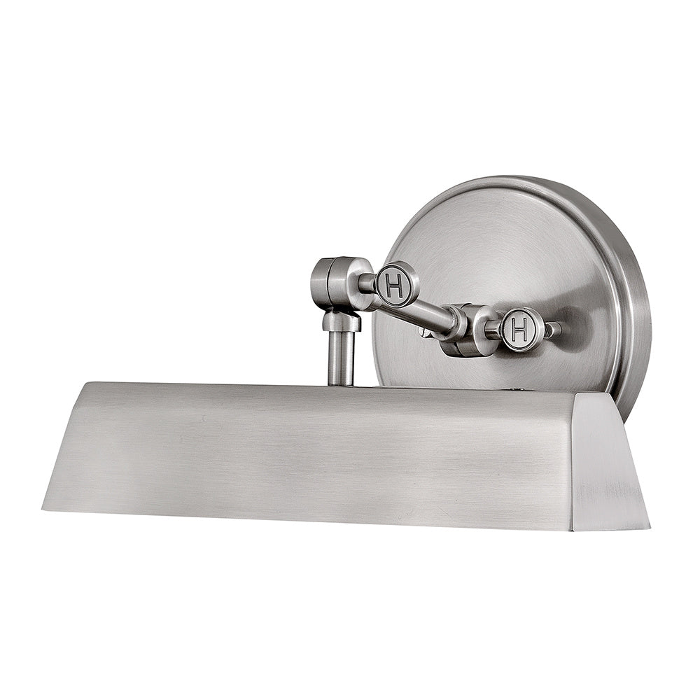 Small Adjustable Accent Light - Nickel