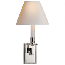 Load image into Gallery viewer, Dean Library Sconce
