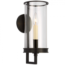 Load image into Gallery viewer, Glendon Small Hurricane Sconce
