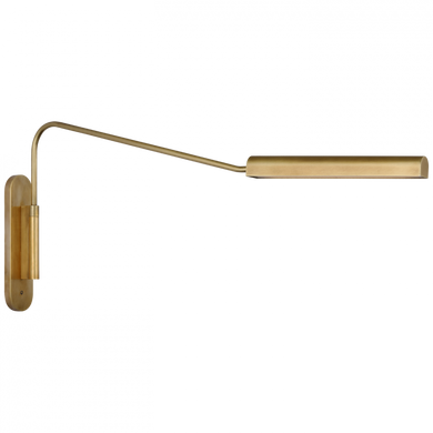 Austin Large Articulating Wall Light