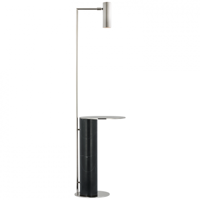 Alma Tray Table Floor Lamp