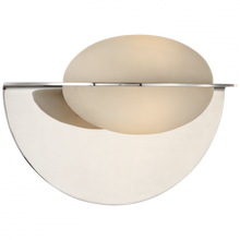 Load image into Gallery viewer, Fosse 9" Invertable Oval Sconce
