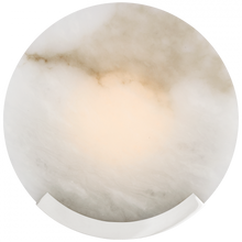 Load image into Gallery viewer, Melange 10" Sconce
