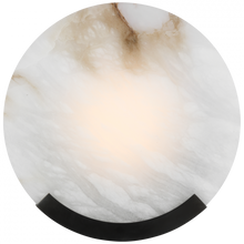 Load image into Gallery viewer, Melange 13" Sconce
