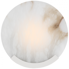 Load image into Gallery viewer, Melange 13" Sconce
