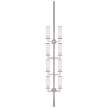 Load image into Gallery viewer, Liaison Statement Sconce
