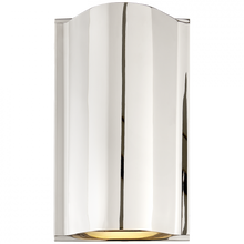 Load image into Gallery viewer, Avant Small Curve Sconce

