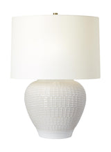 Load image into Gallery viewer, Marcel Medium Table Lamp
