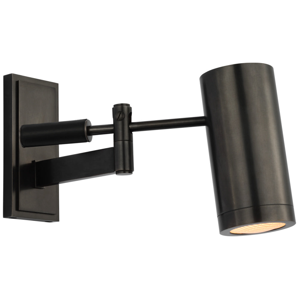 Grant 8" Articulating Wall Light
