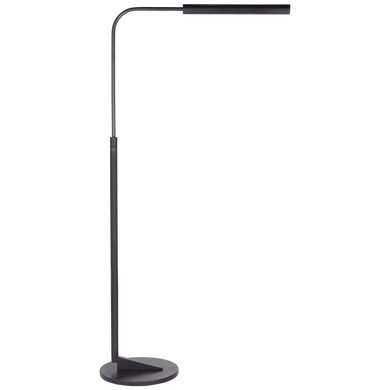 Austin Adjustable Floor Lamp