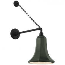 Load image into Gallery viewer, Academy 17.5&quot; Anchored Mack Barn Light
