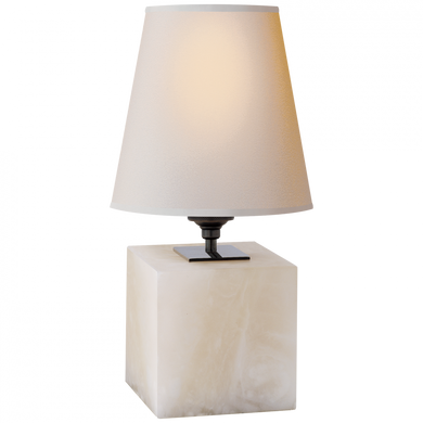 Terri Cube Accent Lamp