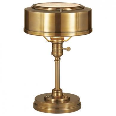 Henley Task Lamp