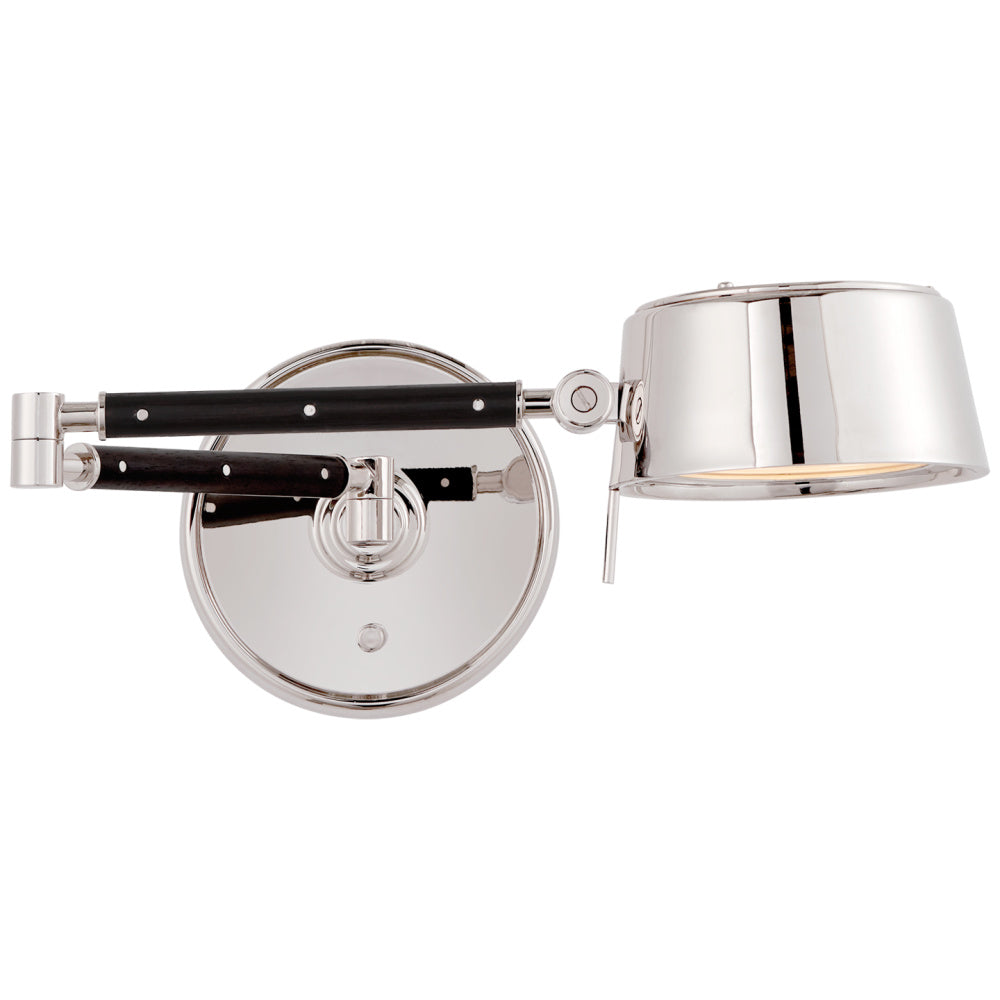 Alaster Articulating Wall Light