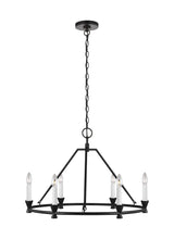 Load image into Gallery viewer, Keystone Small Chandelier (Aged Iron)
